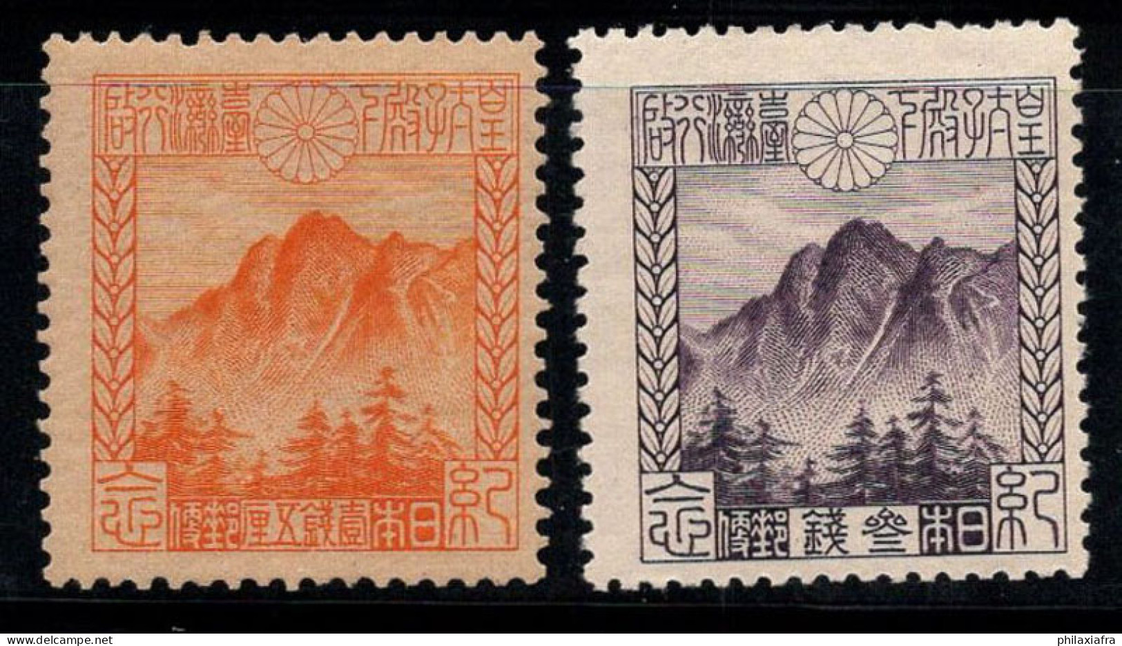 Japon 1923 Mi. 155-156 Neuf ** 80% Montagne Niitakayama - Unused Stamps