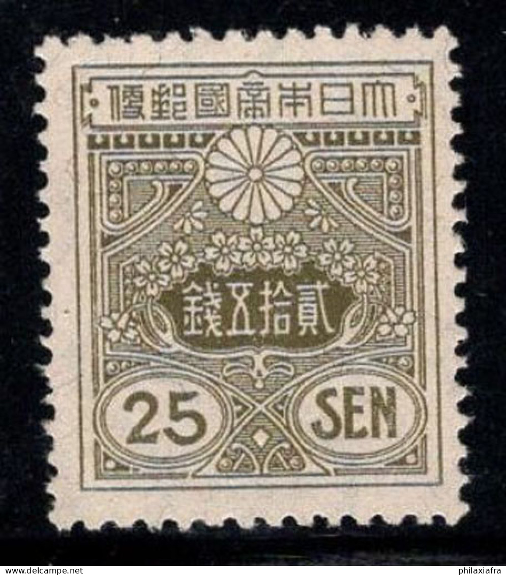 Japon 1914 Mi. 119 III Neuf ** 100% Armoiries, 25 S - Unused Stamps