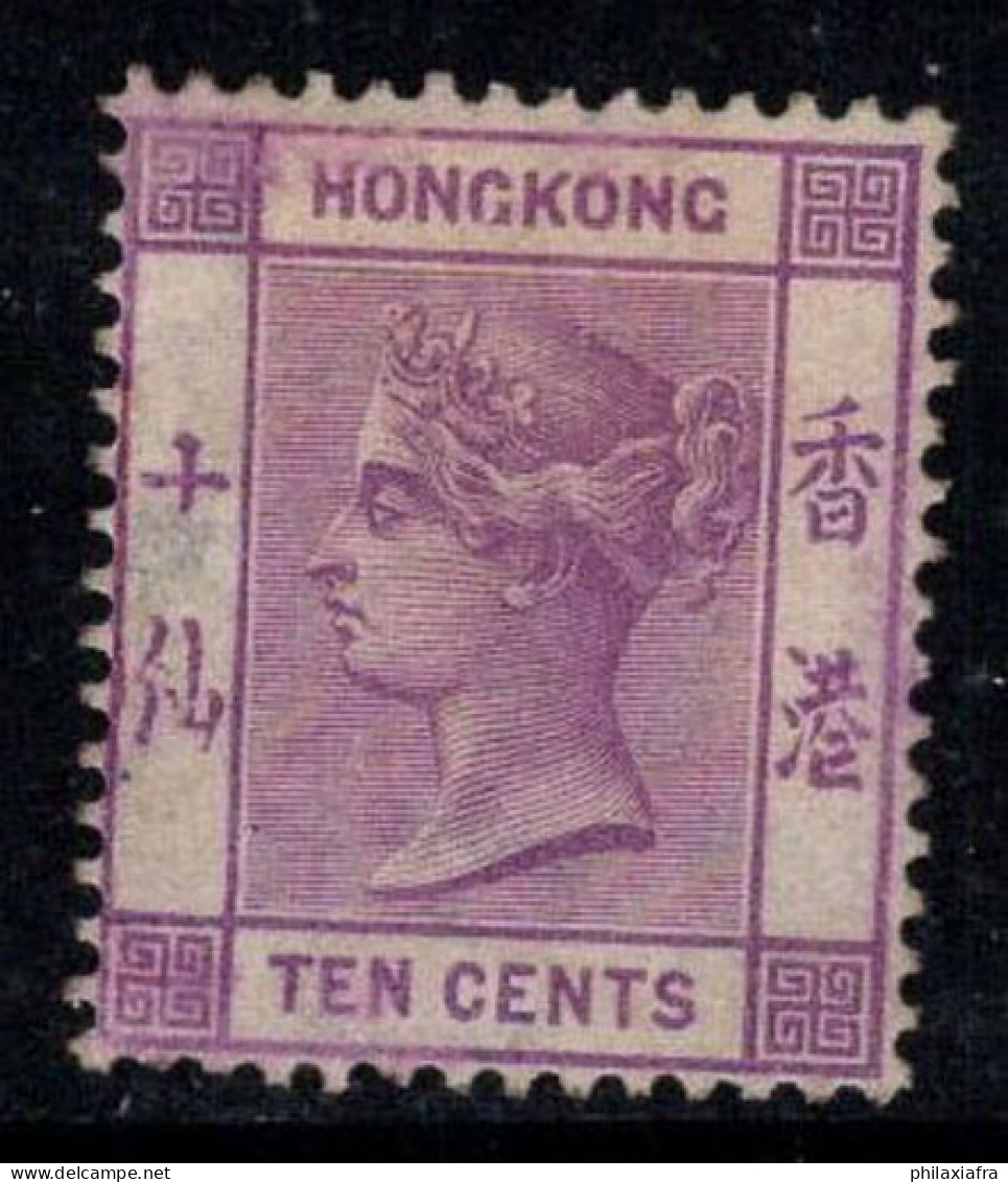 Hong Kong 1880 Mi. 33 Neuf * MH 100% 10 C, Reine Victoria - Neufs