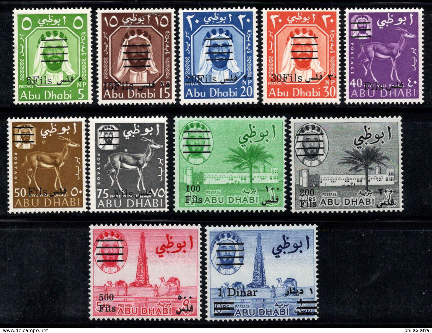 Abou Dhabi 1966 SG 15-25 Neuf ** 100% Surimprimé - Abu Dhabi