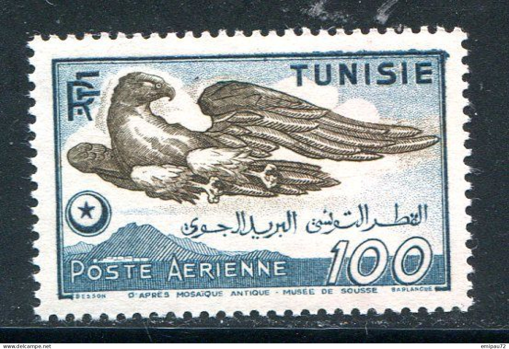 TUNISIE- P.A Y&T N°14- Neuf Sans Charnière ** - Luftpost