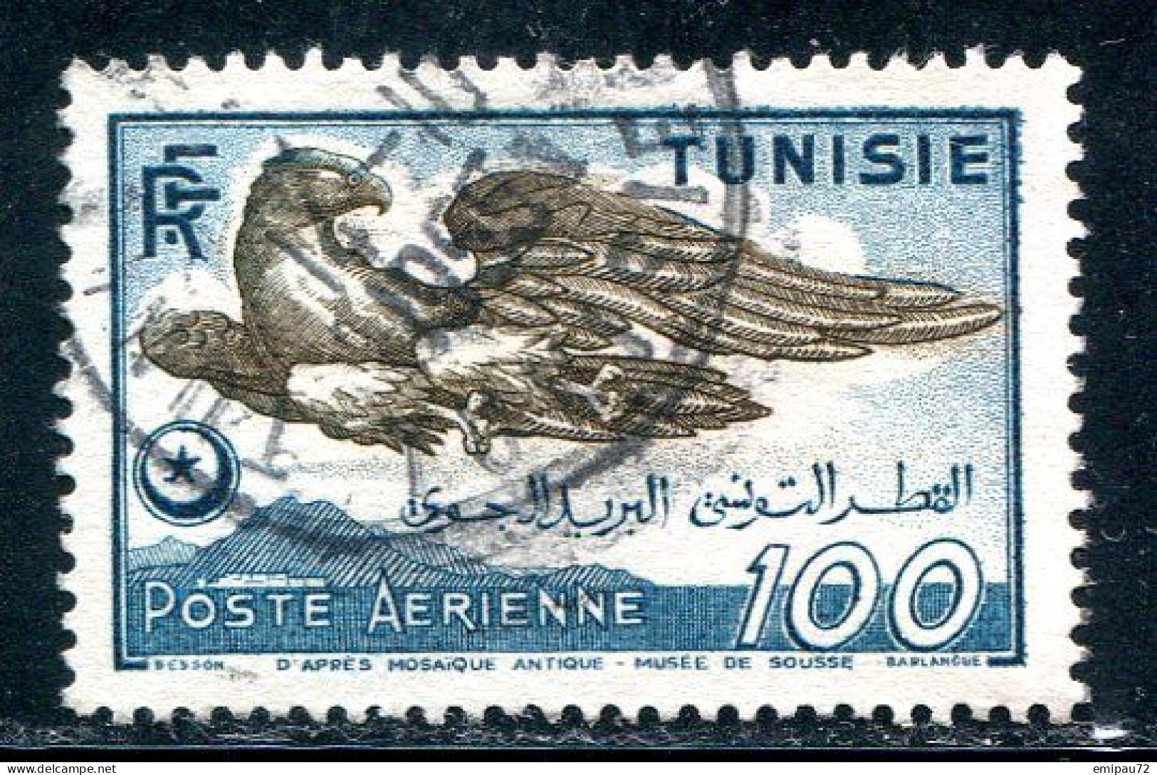 TUNISIE- P.A Y&T N°14- Oblitéré - Poste Aérienne