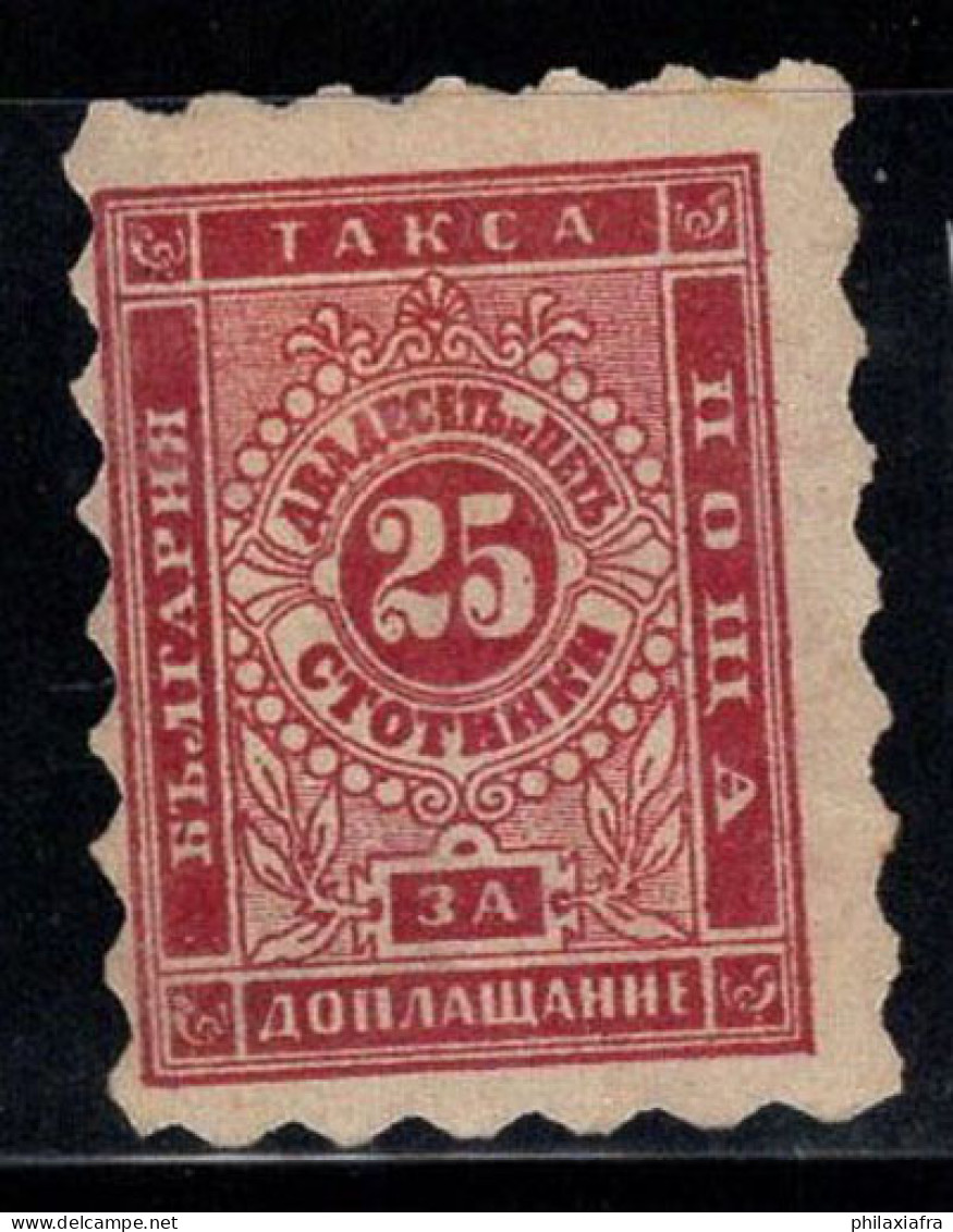 Bulgarie 1884 Mi. 2 Neuf * MH 100% Timbre-taxe Signé 25 - Portomarken