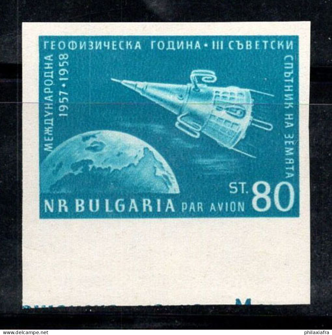 Bulgarie 1958 Mi. 1094B Neuf ** 100% Poste Aérienne 80 - Airmail