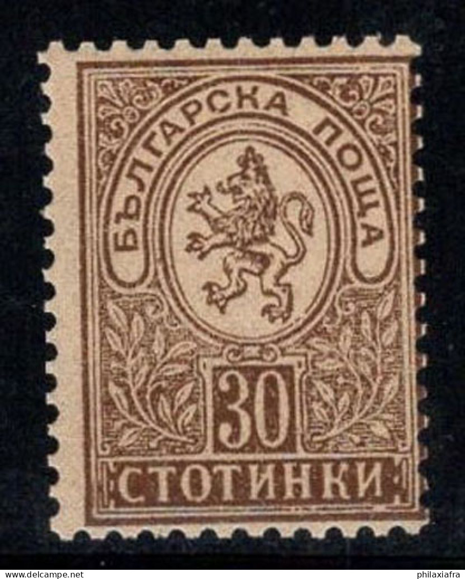 Bulgarie 1889 Mi. 35 Neuf * MH 100% 30 ème, Armoiries - Unused Stamps