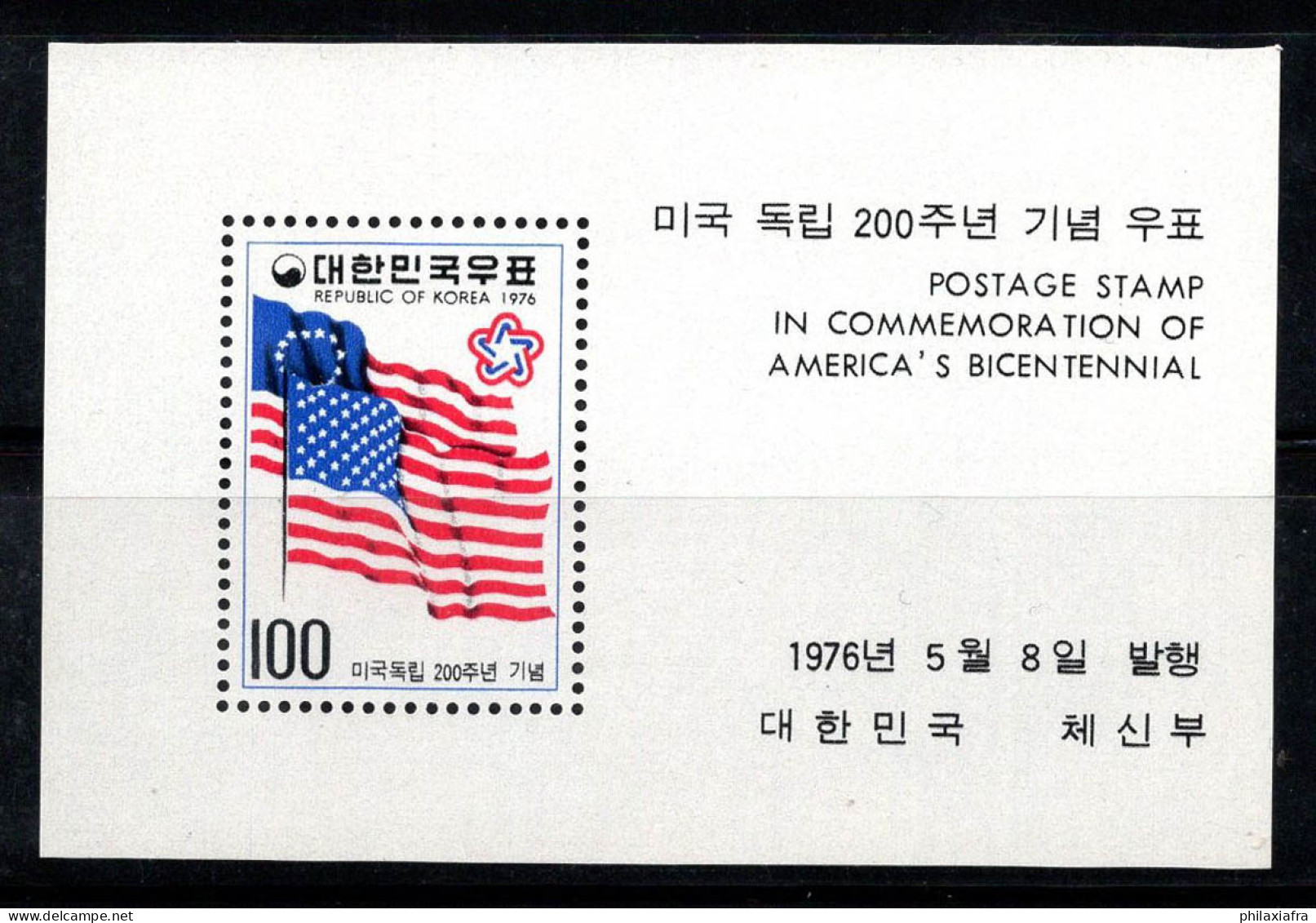 Corée Du Sud 1976 Mi. Bl. 415 Bloc Feuillet 100% Neuf ** 100 (W), Drapeaux - Corée Du Sud