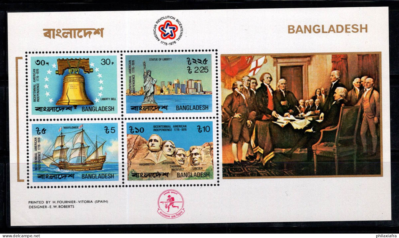 Bangladesh 1976 Mi. Bl. 2 A Bloc Feuillet 100% Neuf ** Cloche,30 P... - Bangladesch