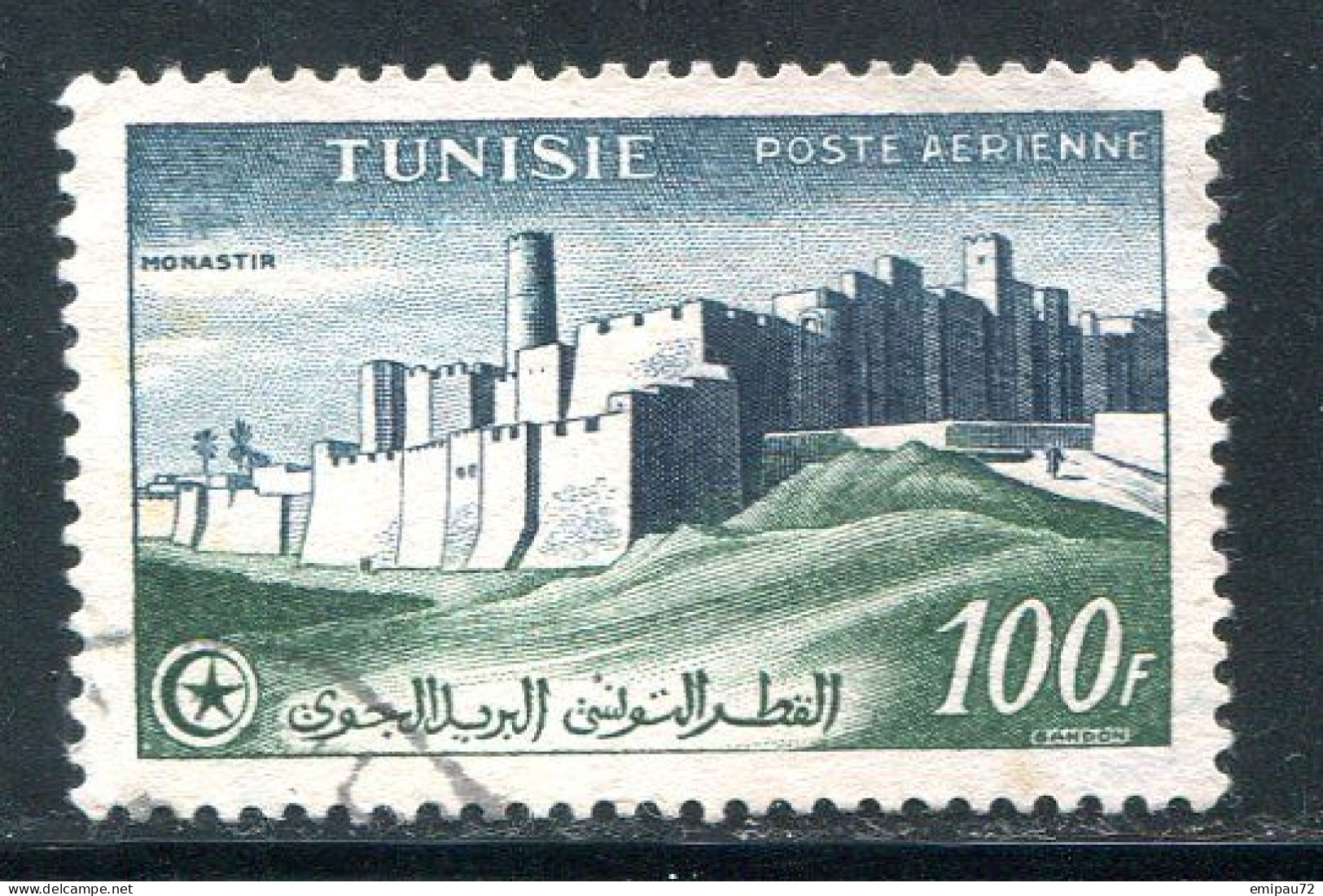 TUNISIE- P.A Y&T N°20- Oblitéré - Poste Aérienne