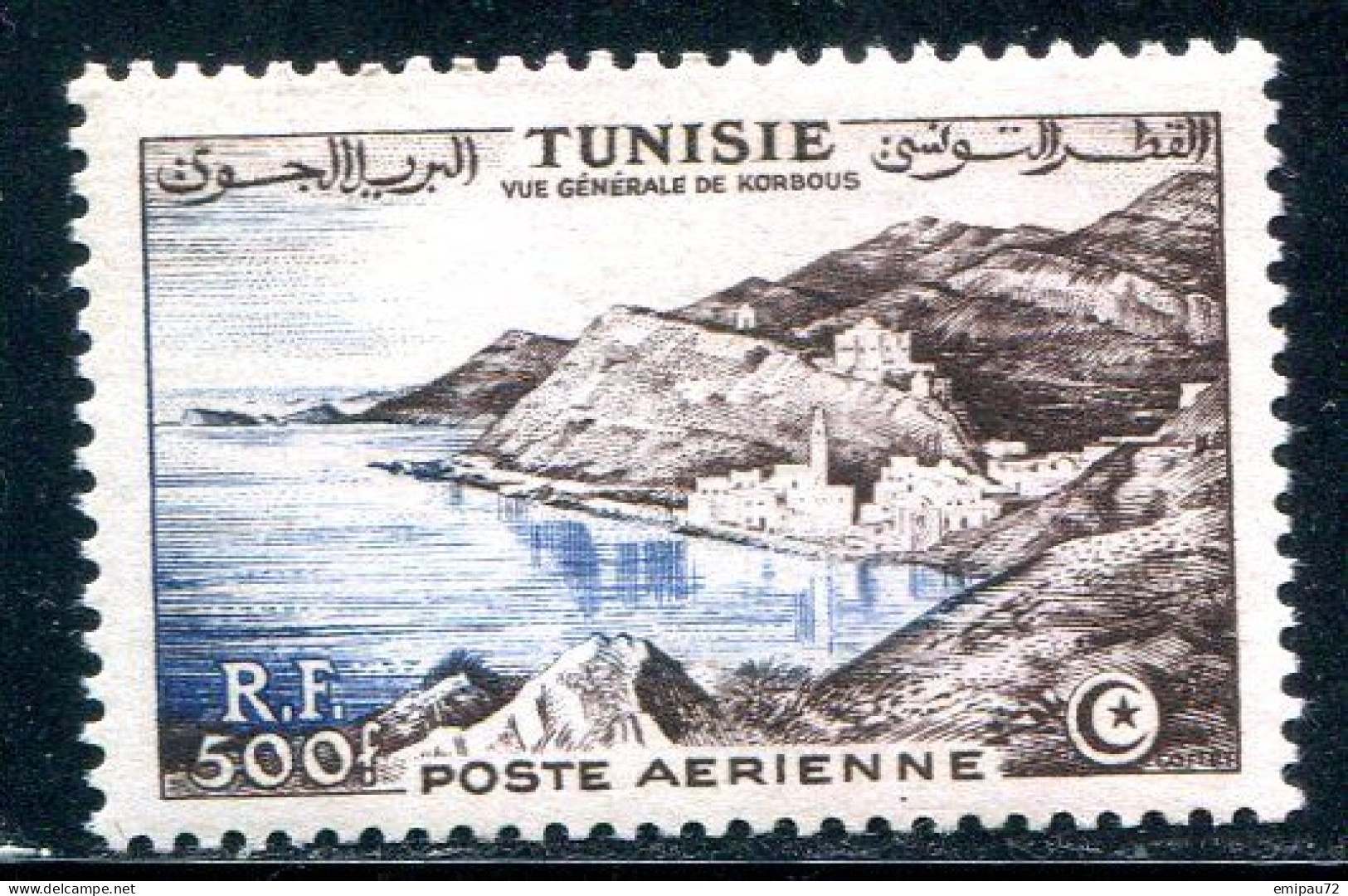 TUNISIE- P.A Y&T N°18- Neuf Sans Charnière ** - Poste Aérienne