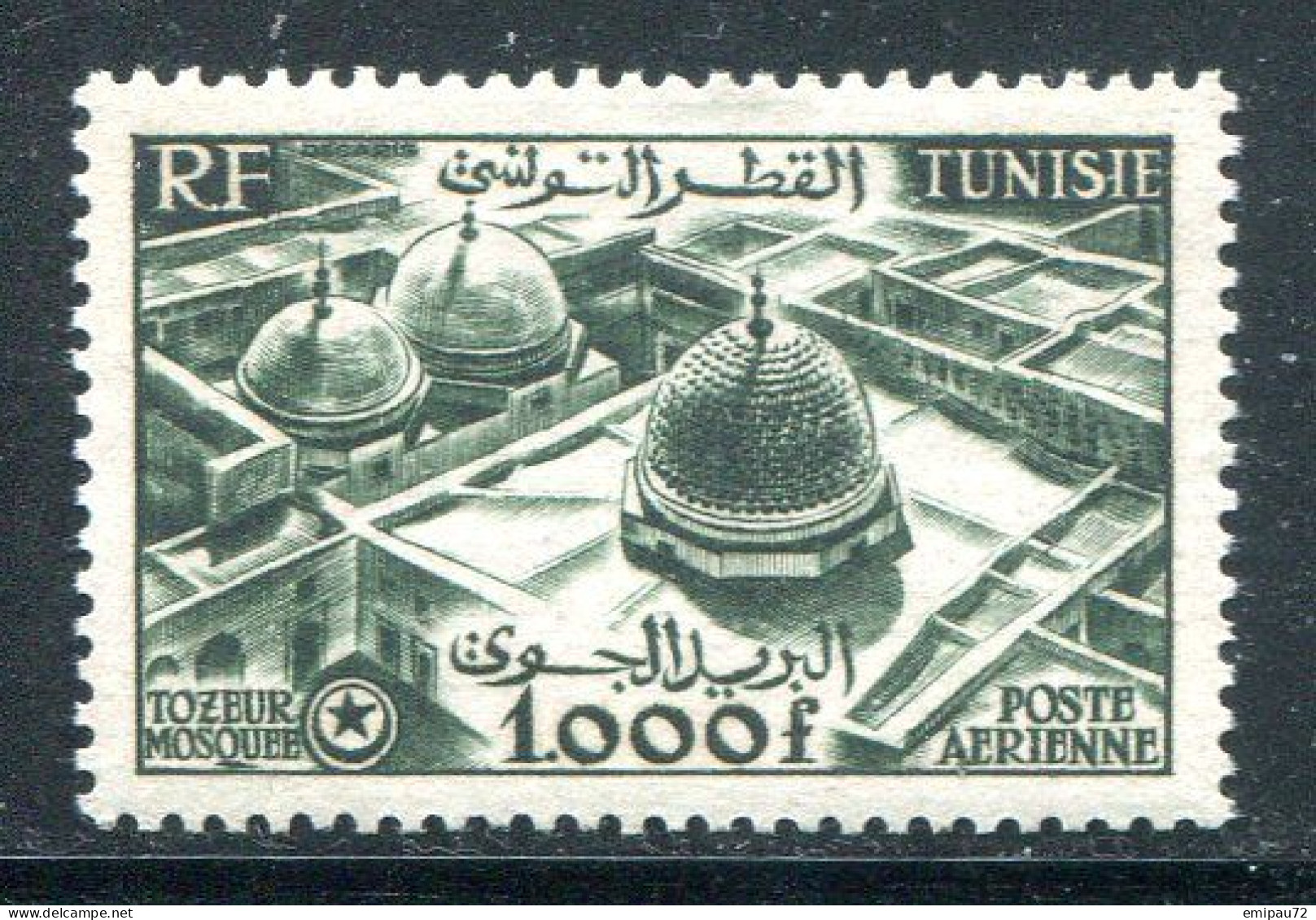 TUNISIE- P.A Y&T N°19- Neuf Avec Charnière * - Poste Aérienne