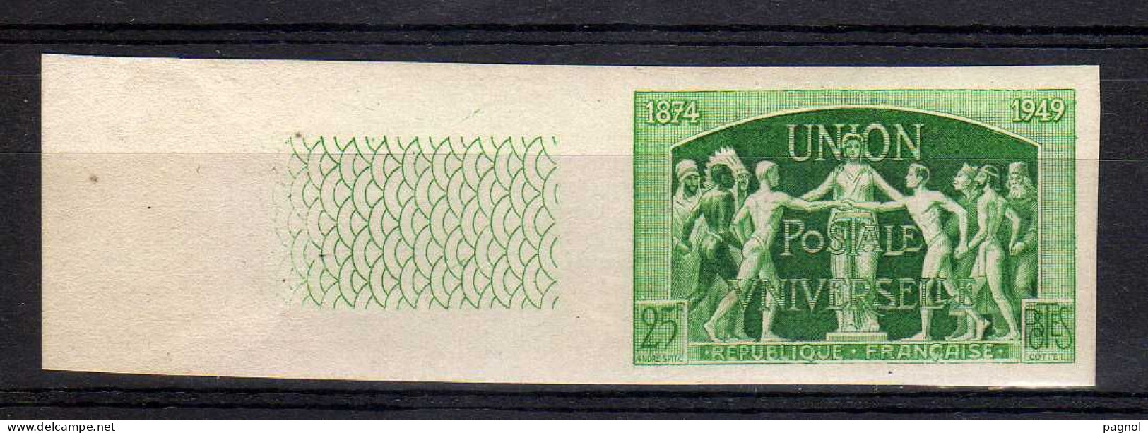 France : N° 852 :25f  - U.P.U. Essai Couleur ( Vert ) : Non Dentelé : Neuf - Ongebruikt