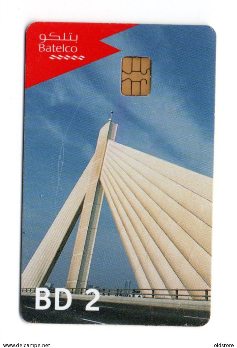 Bahrain Phonecards - Bridge Chip Card - Batelco Card - ND 2007 - Bahreïn