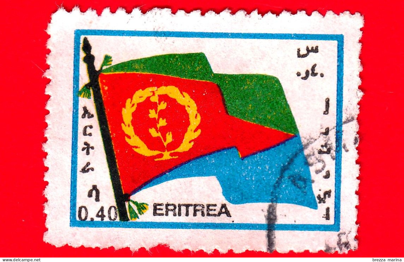 ERITREA - Usato - 1994 - Bandiera Nazionale - Flag In Colored Frame - 0.40 - Eritrea