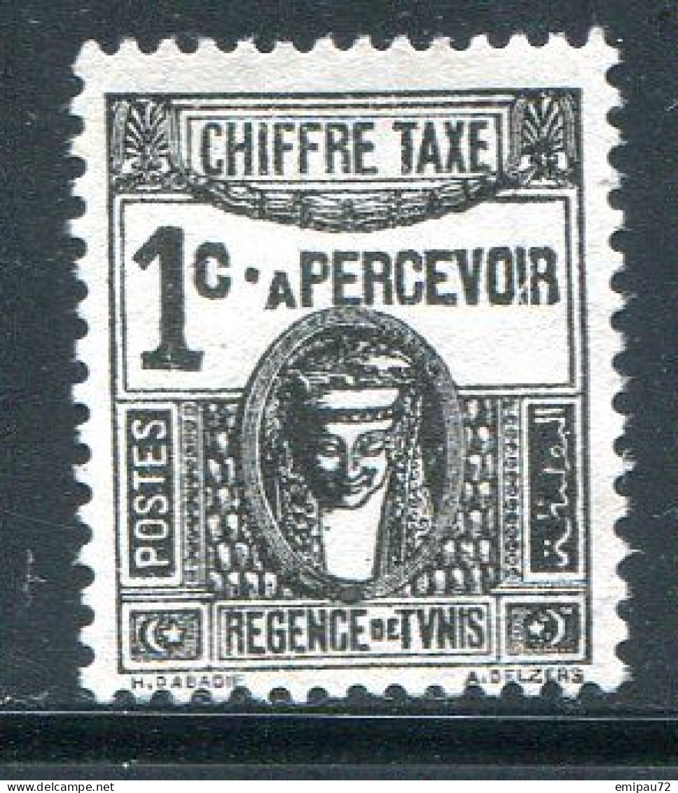 TUNISIE- Taxe Y&T N°37- Oblitéré - Timbres-taxe