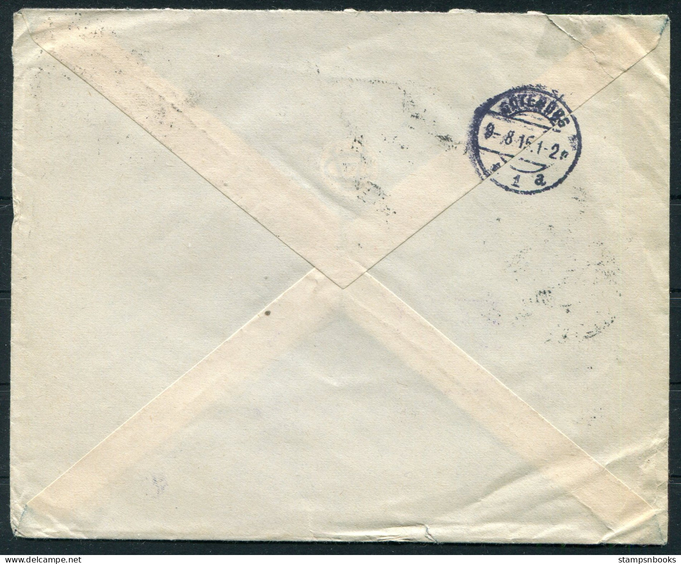 1915 Egypt Andre Bircher Cairo Censor Cover - Goteborg Sweden  - 1915-1921 Protectorat Britannique