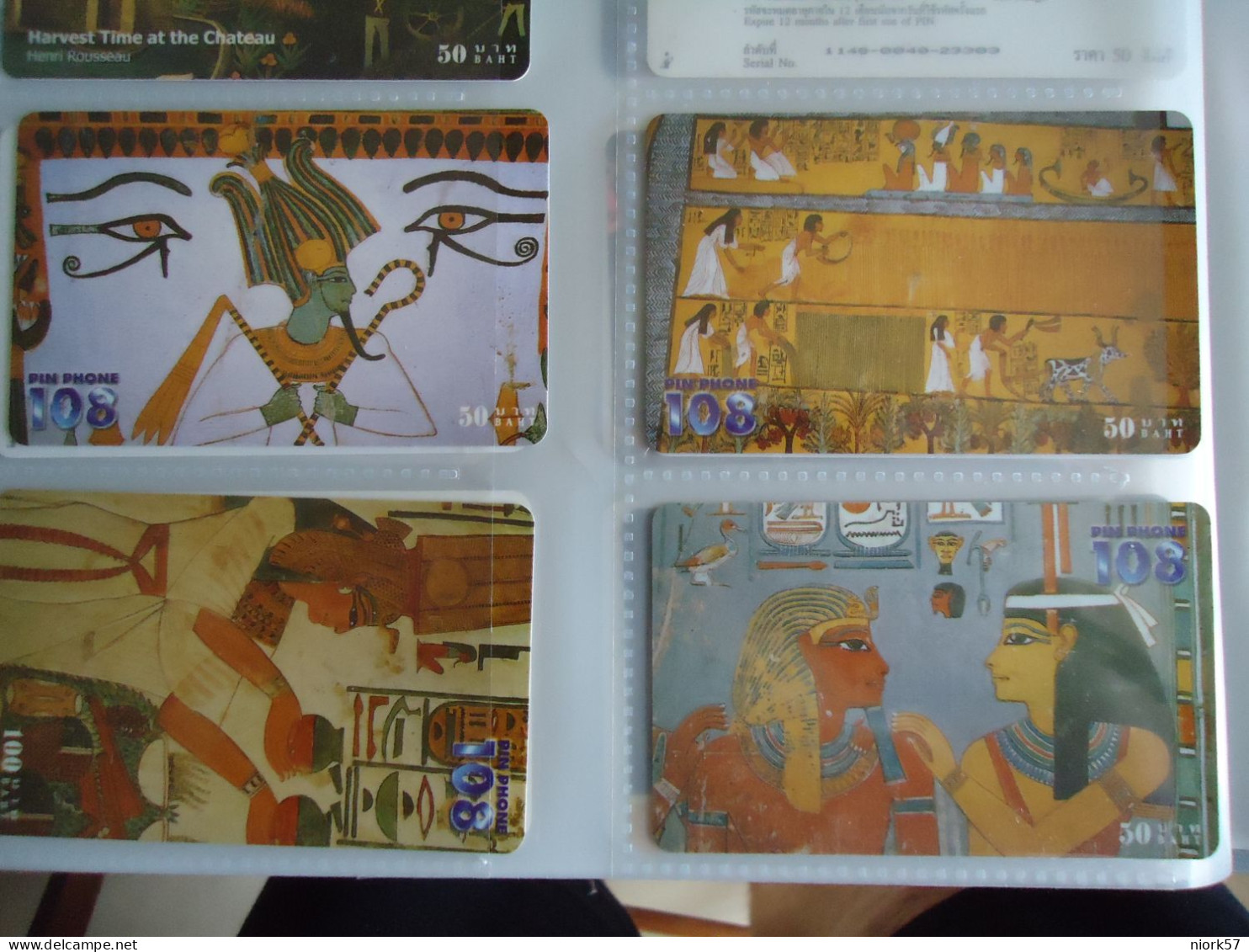 THAILAND USED 4 CARDS PIN 108 PAINTING EGYPT - Pittura