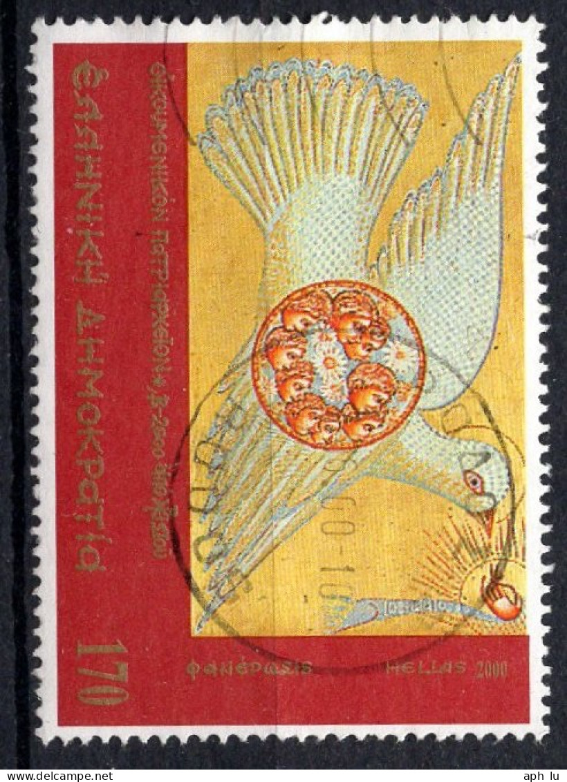 Marke Gestempelt (f290501) - Used Stamps