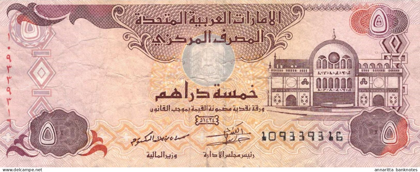 United Arab Emirates 5 Dirhams 1434 (2013), VG (P-26b, B-226b) S/N 109339316 - Ver. Arab. Emirate