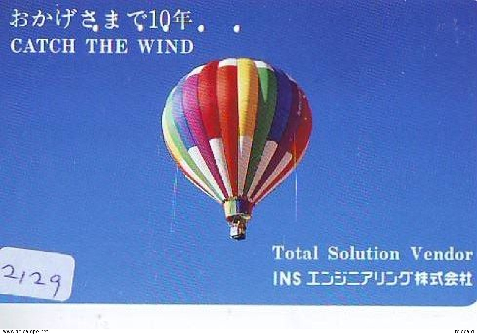 Carte Prepayee JAPON * (2129) BALLON * MONTGOLFIERE - Hot Air Balloon * Aerostato * Heißluft Prepaid CARD JAPAN - - Sport