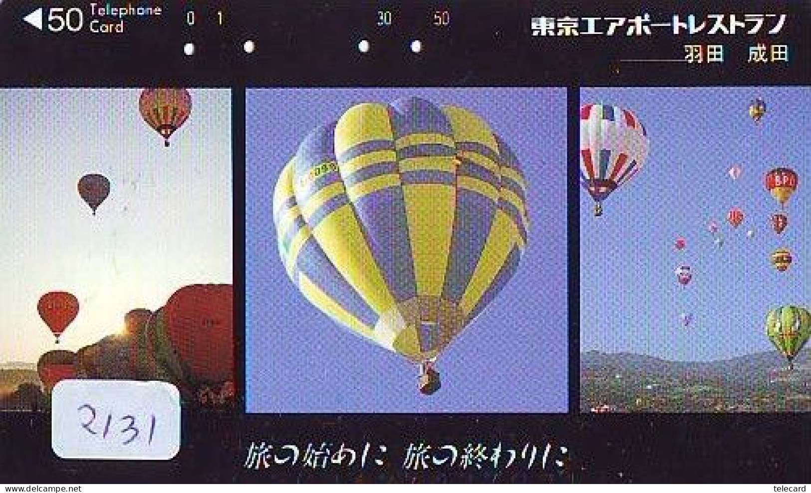 Carte Prepayee JAPON * (2131) BALLON * MONTGOLFIERE - Hot Air Balloon * Aerostato * Heißluft Prepaid CARD JAPAN - - Sport