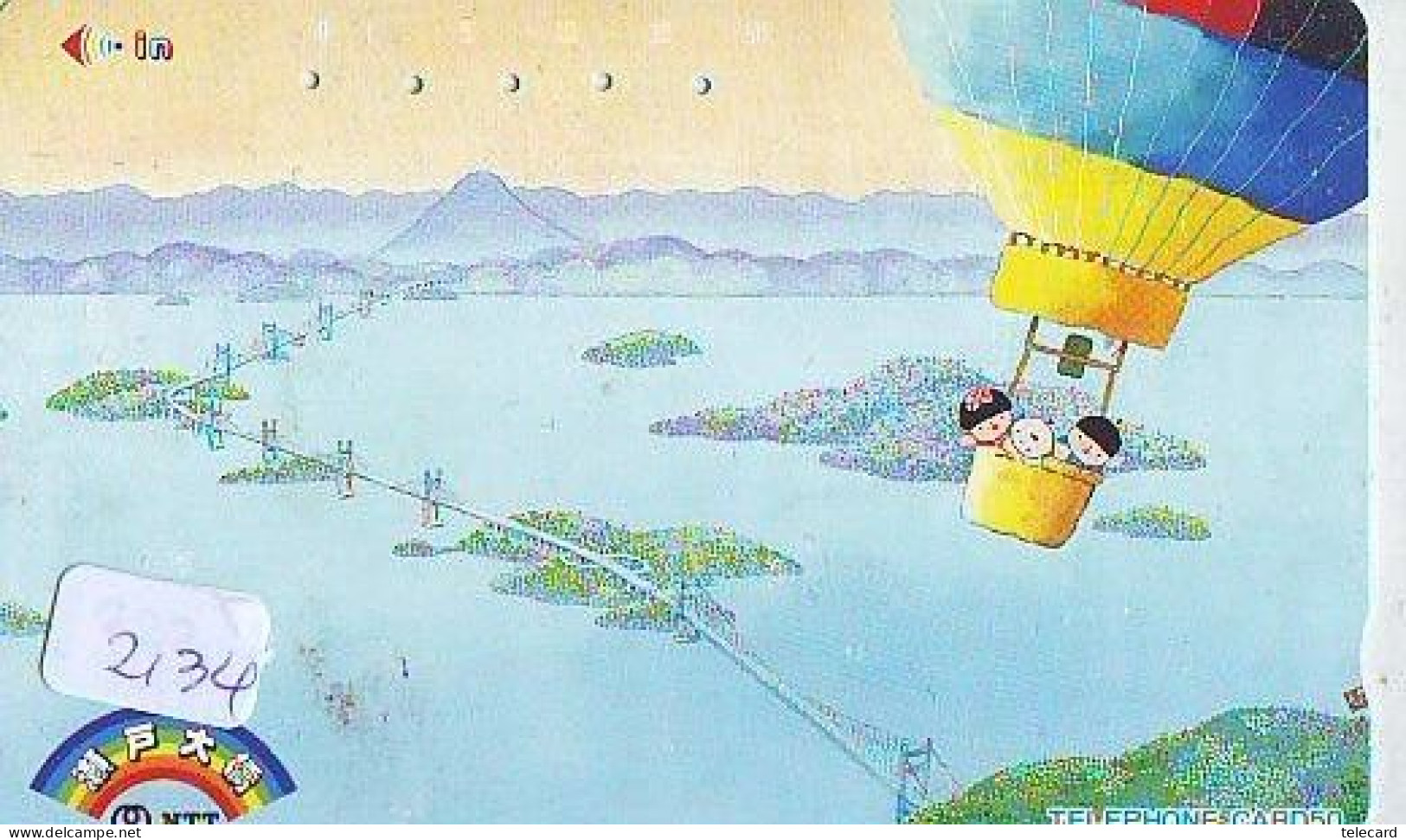 Carte Prepayee JAPON * (2134) BALLON * MONTGOLFIERE - Hot Air Balloon * Aerostato * Heißluft Prepaid CARD JAPAN - - Sport