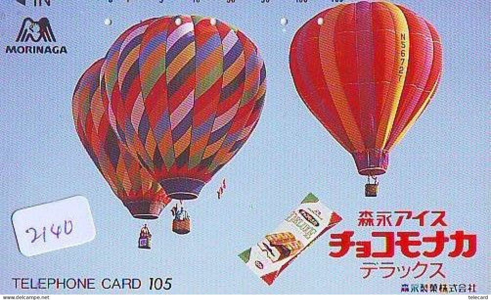 Carte Prepayee JAPON * (2140) BALLON * MONTGOLFIERE - Hot Air Balloon * Aerostato * Heißluft Prepaid CARD JAPAN - - Sport