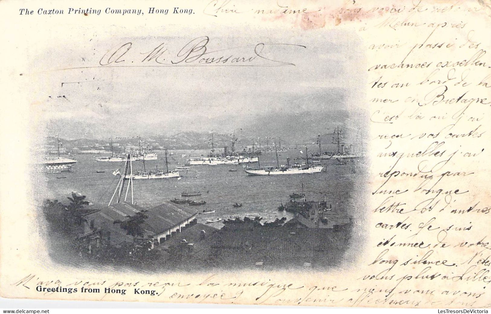 Chine - Hong Kong - Greeting From Hong Kong - Bateau - Mer - Carte Postale Ancienne - China (Hong Kong)