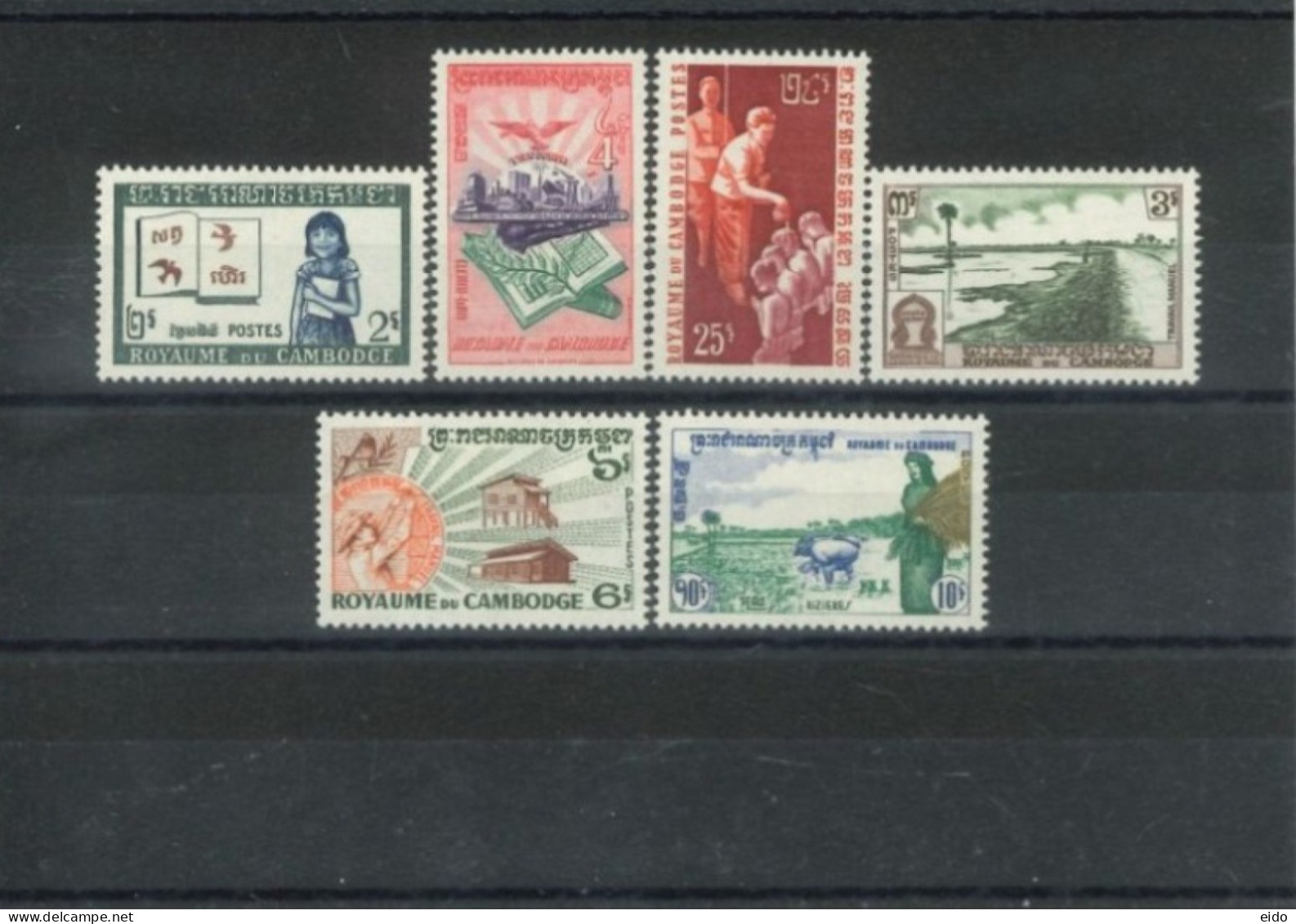 CAMBODIA - 1960, ROYAUME DE CAMBODGE STAMPS COMPLETE SET OF 6, UMM(**). - Cambodge