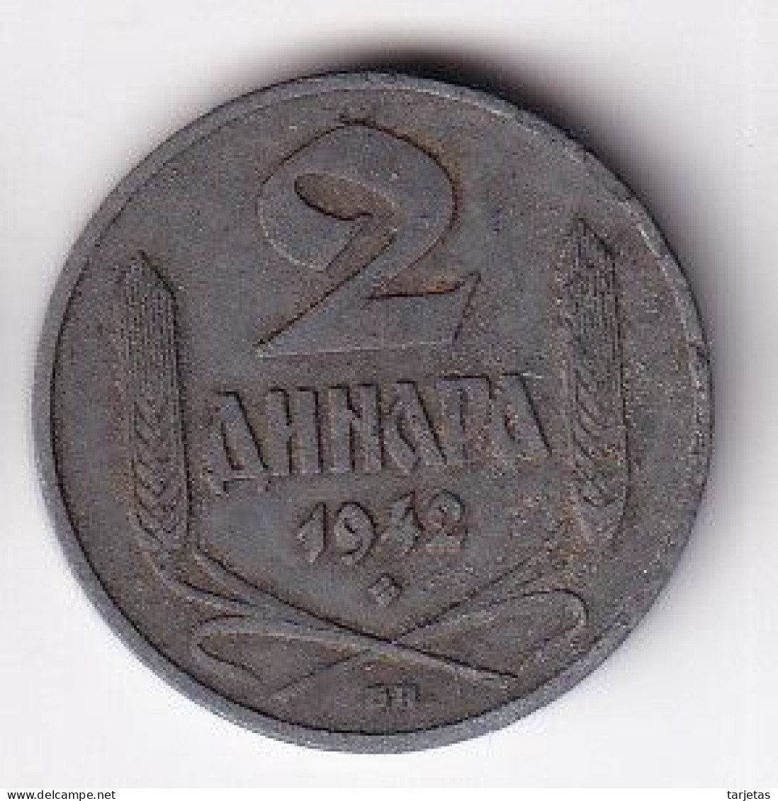 MONEDA DE SERBIA DE 2 DINAR DEL AÑO 1942 (OCUPACION ALEMANA) - Serbia