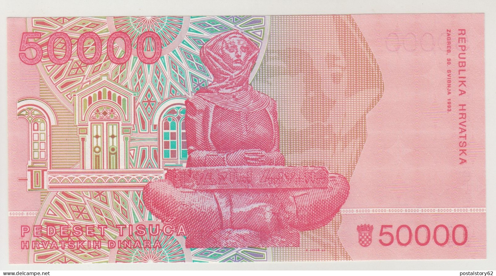 Croazia, Republika Hrvaska. Banconota 50.000 Dinara 1993 FDS/UNC - Croatie