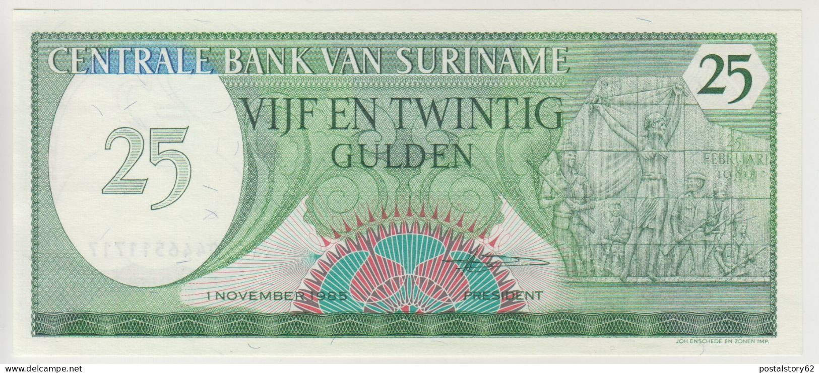 Suriname, Central Bank - Banconota 25 Gulden 1985 - FDS/UNC - Surinam