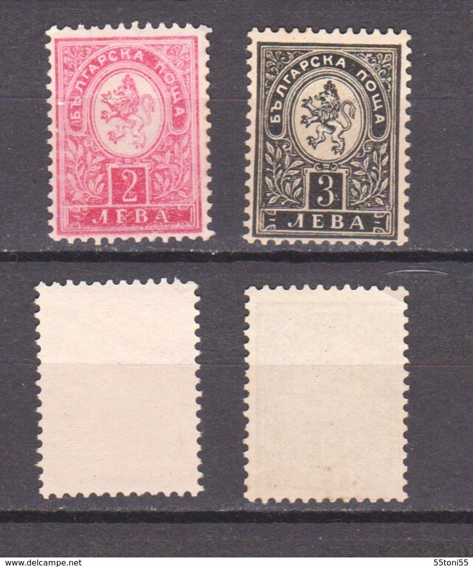 1896 Mi# 44-45 Petit Leone 2v.- MH- Not Gum  (perfect) Bulgaria/Bulgarie - Ongebruikt