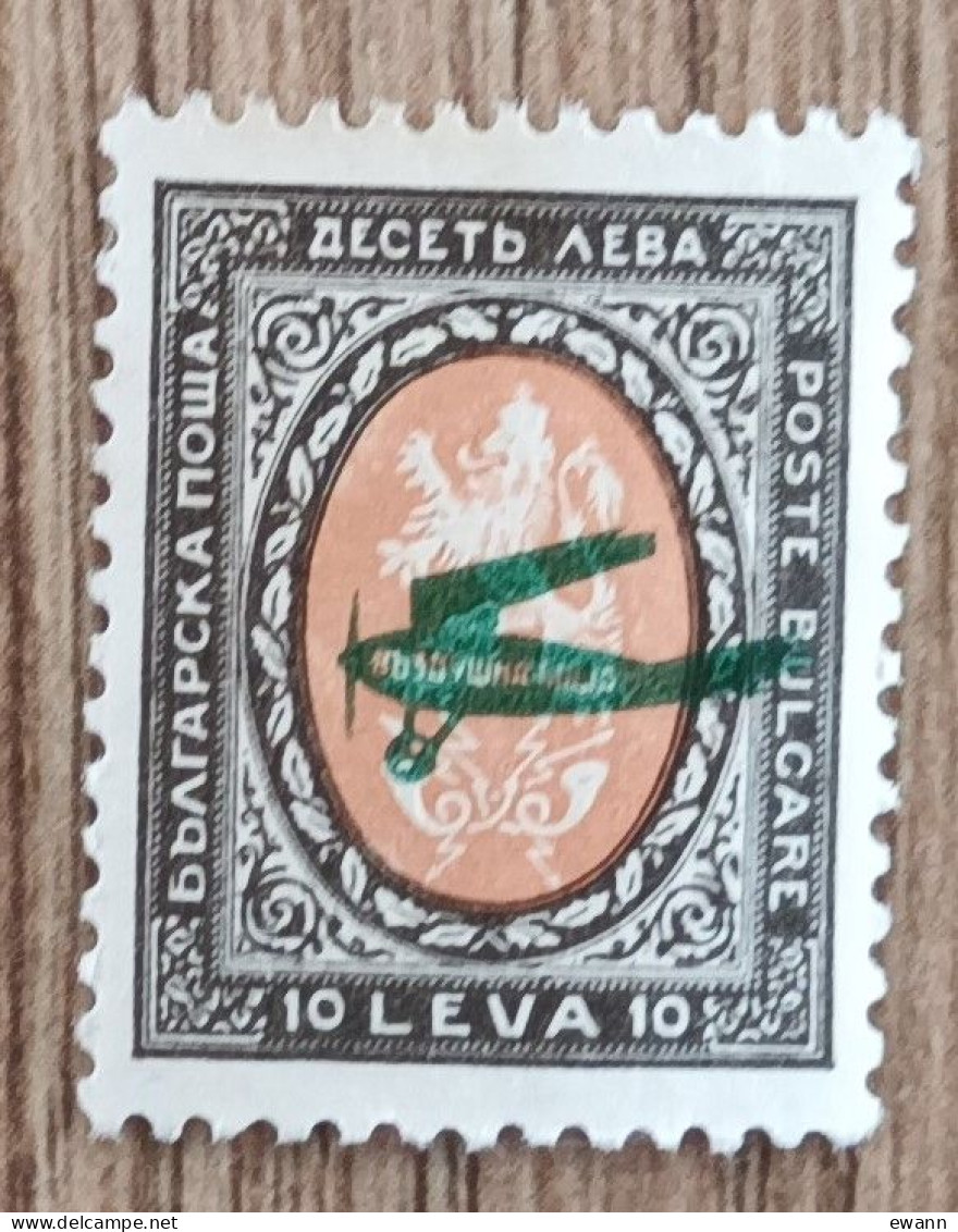 Bulgarie - YT Aérien N°4 - 1927/28 - Poste Aérienne