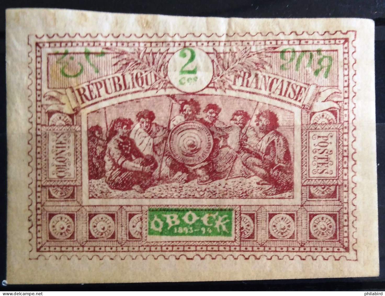 OBOCK                     N° 48                      NEUF* - Unused Stamps