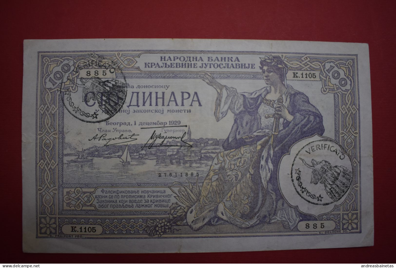 Banknotes  Yugoslavia 100 Dinara Italian Occupation Of Montenegro-overprint: VERIFICATO 1941 - Yougoslavie