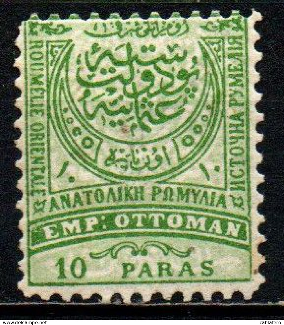 RUMELIA ORIENTALE - 1884 - 10 PARAS (VERDE E VERDE PALLIDO) - MH - Ostrumelien