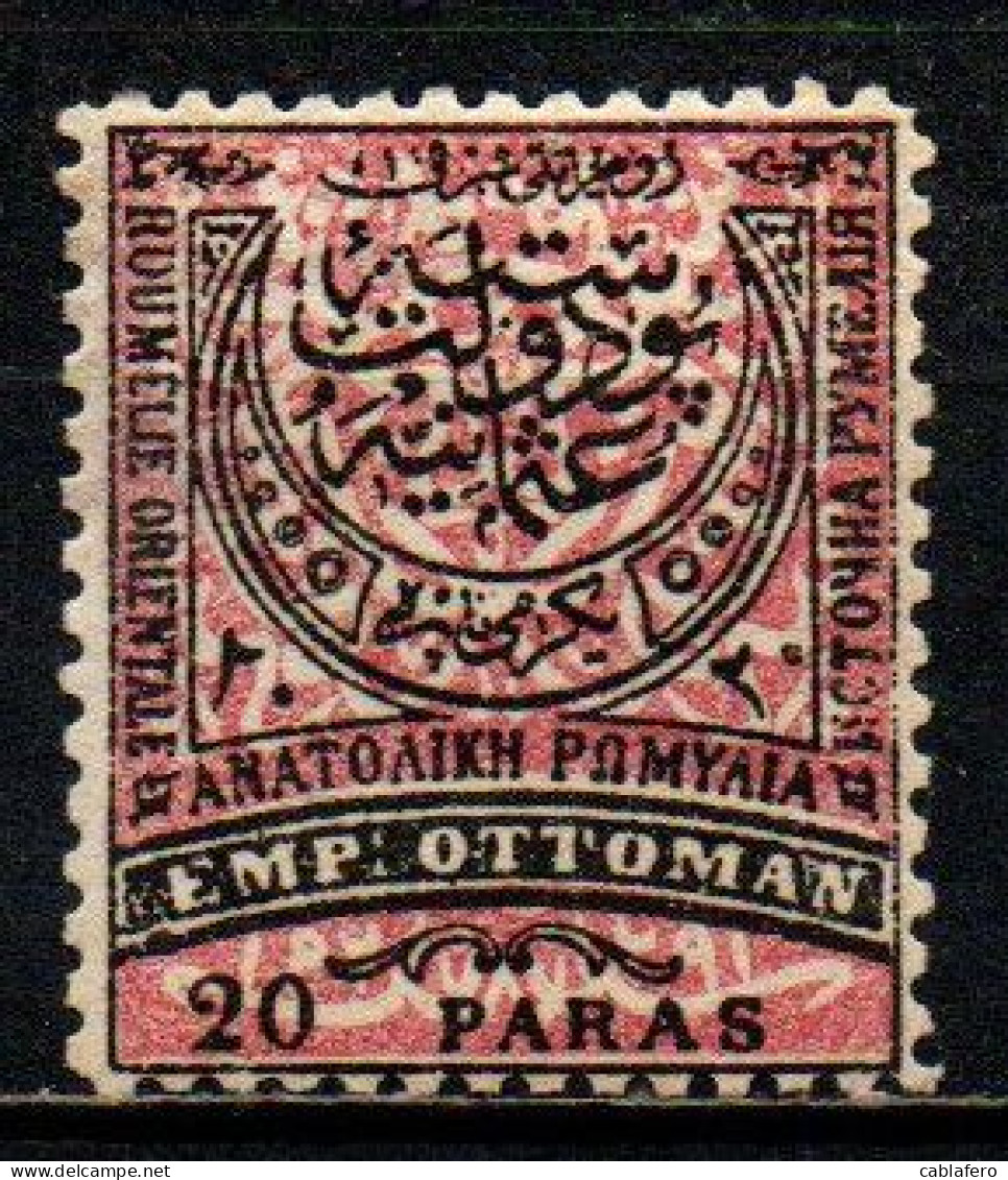 RUMELIA ORIENTALE - 1881 - 20 PARAS (NERO E ROSA) - MH - Roumélie Orientale