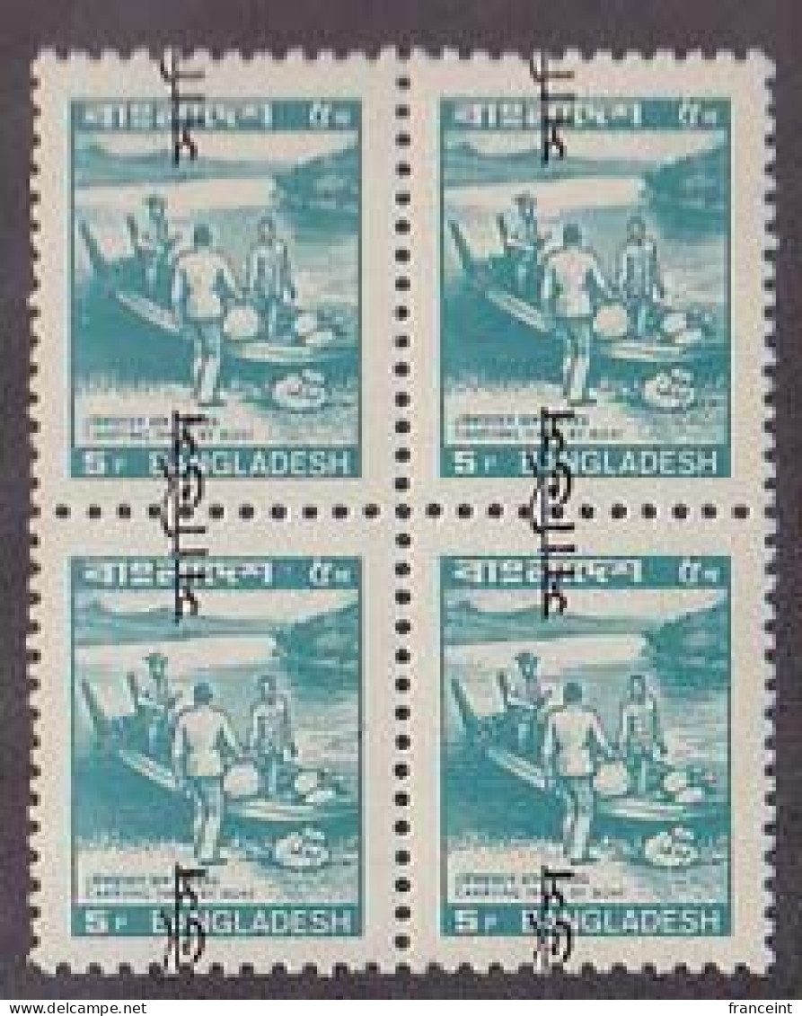 BANGLADESH(1983) Mail Delivery By Boat. 5p Service Stamp In Block Of 4 With Overprint In Black But Shifted So It Overlap - Bangladesch