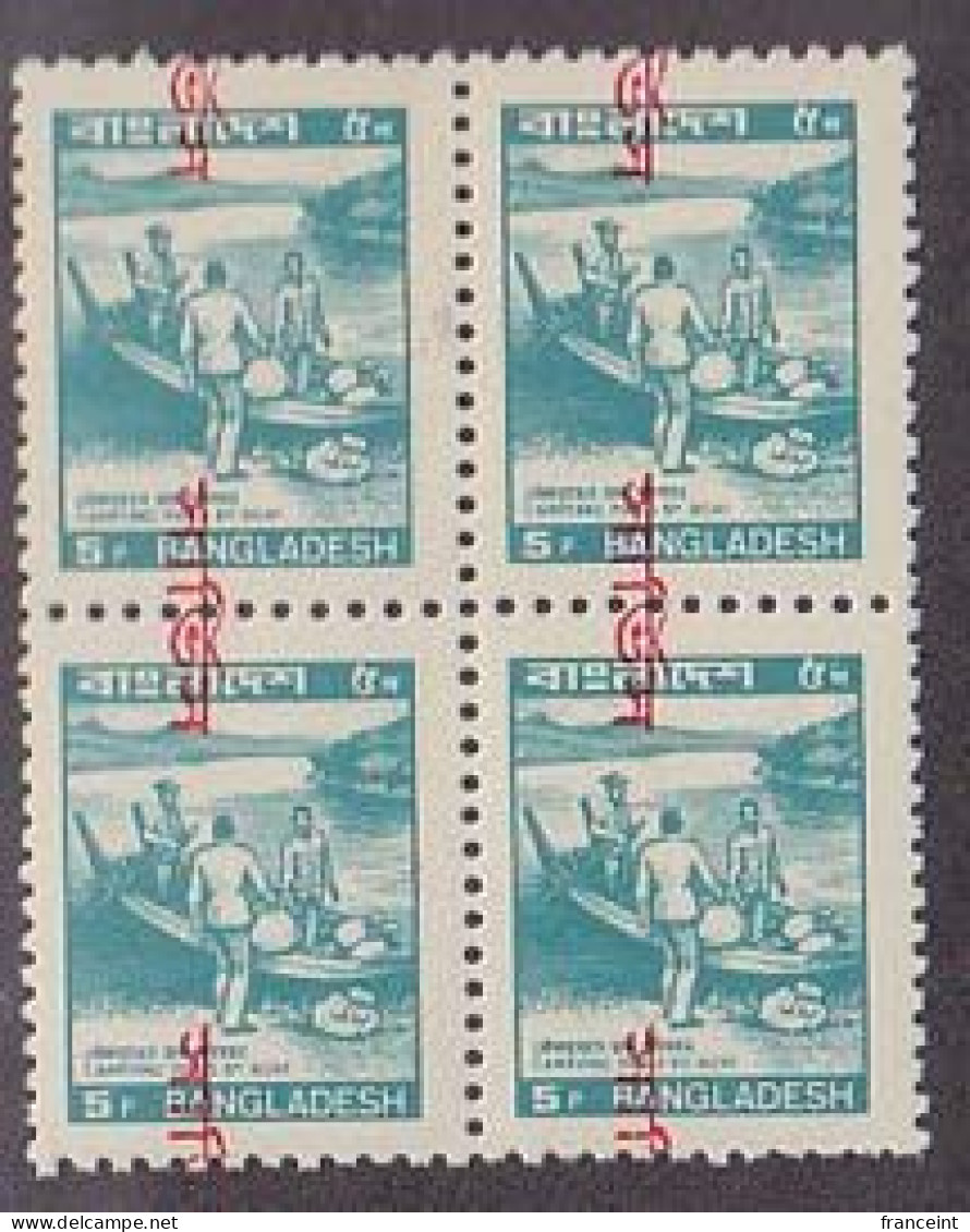 BANGLADESH(1983) Mail Delivery By Boat. 5p Service Stamp In Block Of 4 With Overprint In Red But Shifted So It Overlaps - Bangladesch