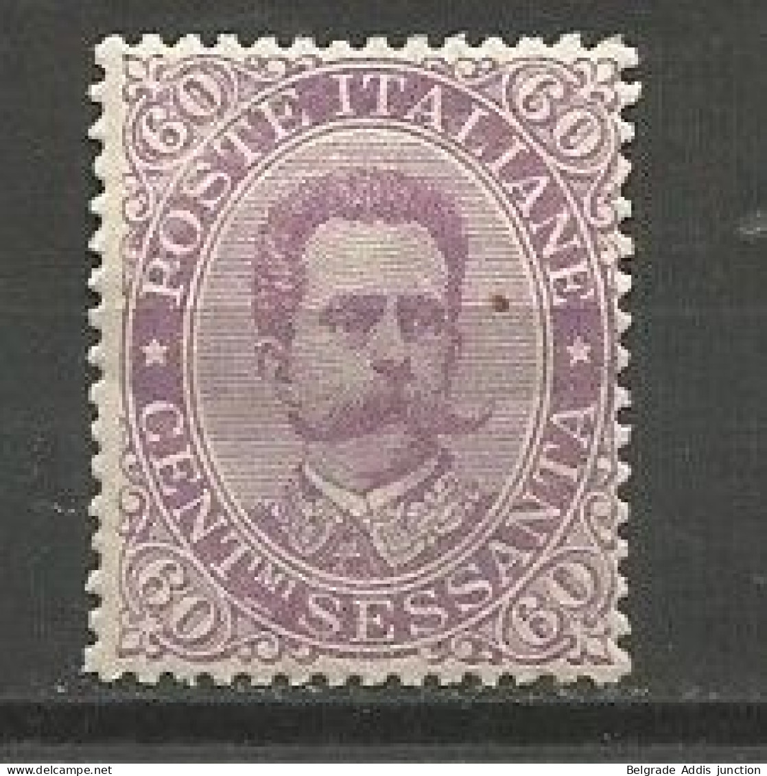 Italy Italia Sassone 47 MH / * 1889 - Nuovi