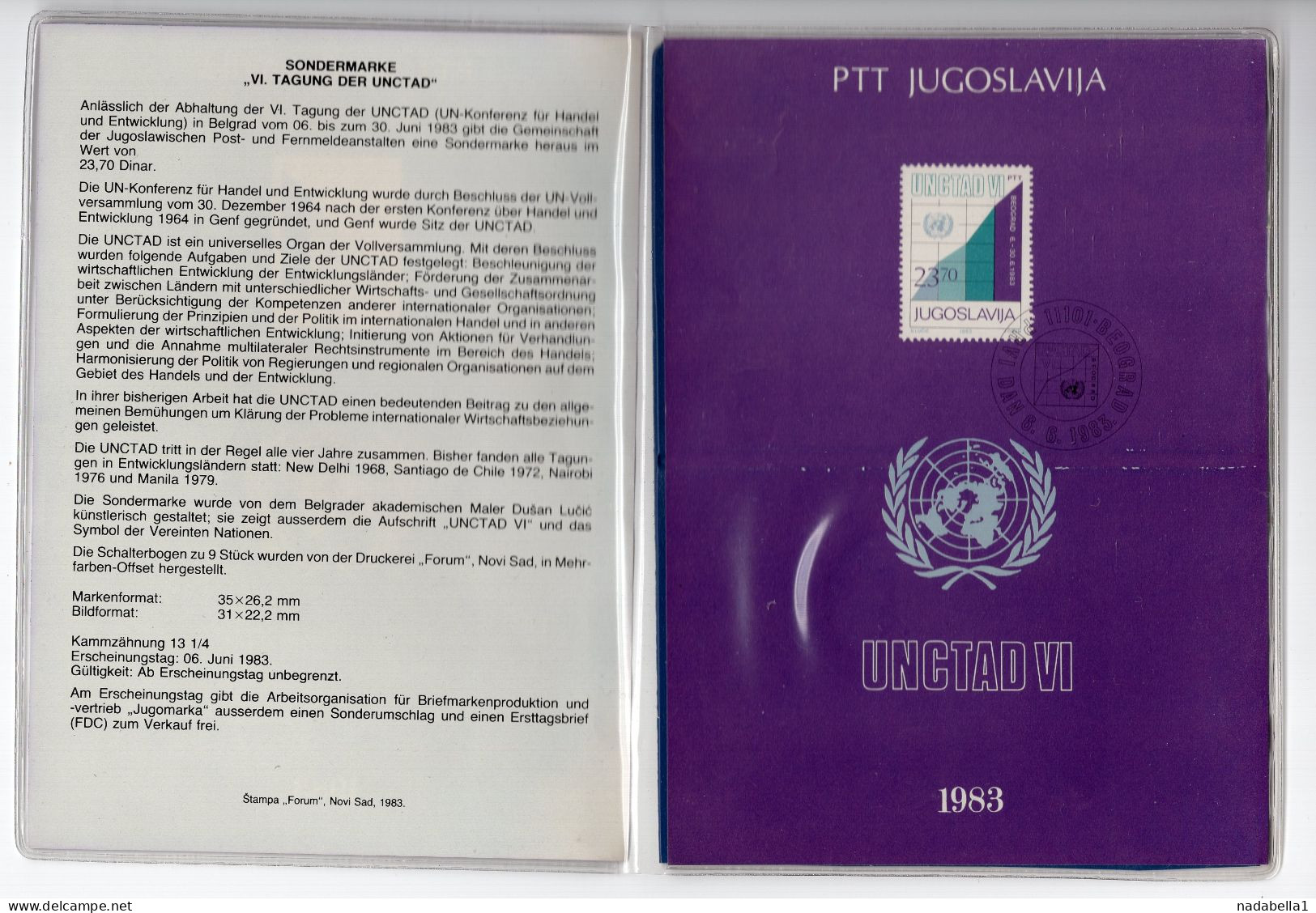 1983. YUGOSLAVIA,SERBIA,BELGRADE UNCTAD FDC,SPECIAL PACKAGING - FDC