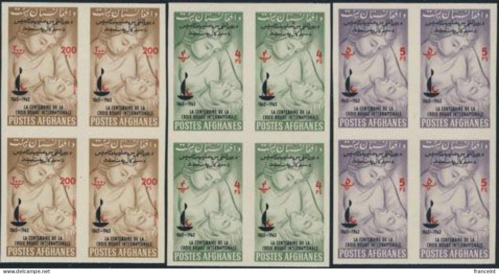 AFGHANISTAN(1963) Red Crescent. Nurse. Prince Ahmed Shah. Complete Set Of 9 Imperforate Blocks Of 4. Scott Nos 662b-j, Y - Afghanistan