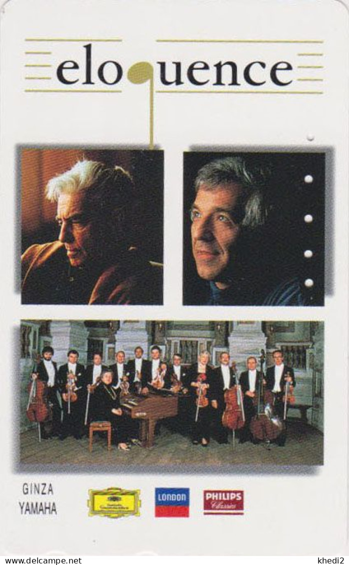 TC JAPON / 110-016 - MUSIQUE - KARAJAN & ASHKENAZY / Deutsche Grammophon - MUSIC Dirigent AUSTRIA Rel. JAPAN Phonecard - Musique