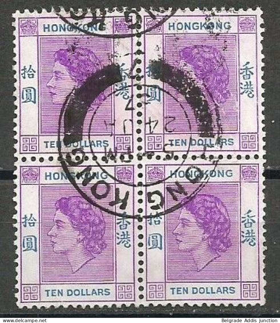 Hong Kong China QEII Scott #198 In Block Of 4 Used 1954 - Oblitérés