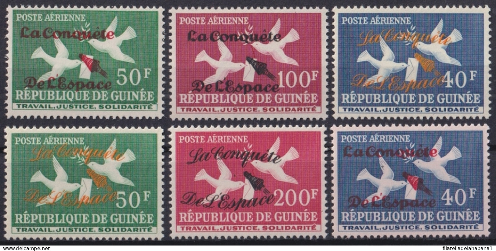 F-EX46727 GUINEE MNH 1962 CONQUEST SPACE BIRD AVES PAJAROS OISEAUX VOGEL.  - Collections, Lots & Series