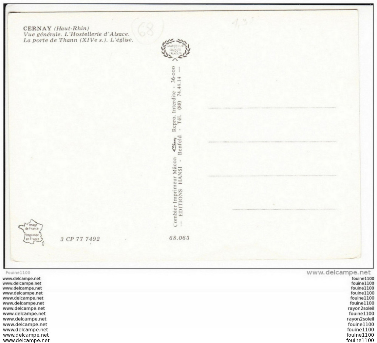 Carte ( Format 15 X 10,5 Cm )  De Cernay  ( Recto Verso ) - Cernay