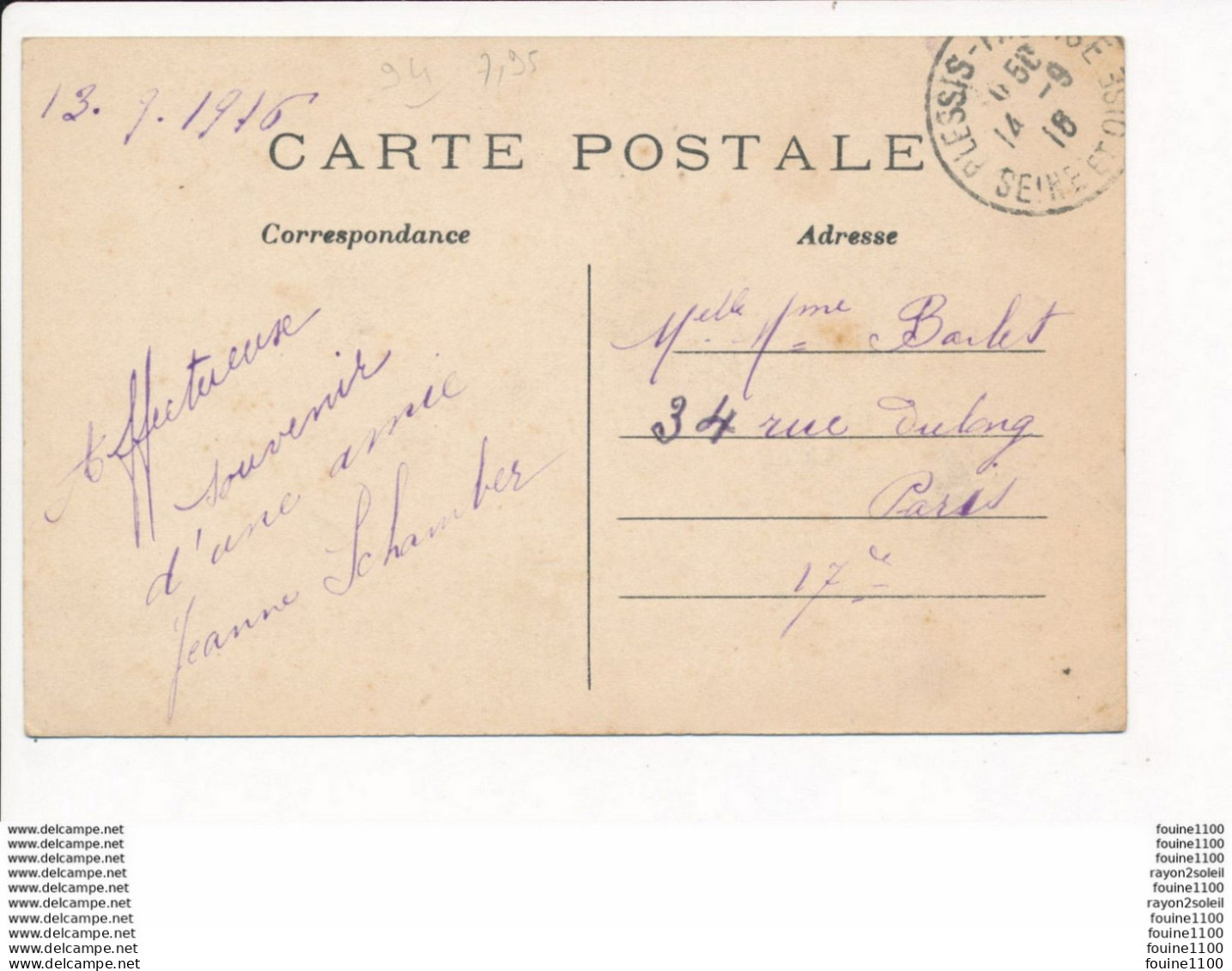 Carte LE PLESSIS TREVISE Postes Et Télégraphes ( Poste ) ( Recto Verso ) - Le Plessis Trevise