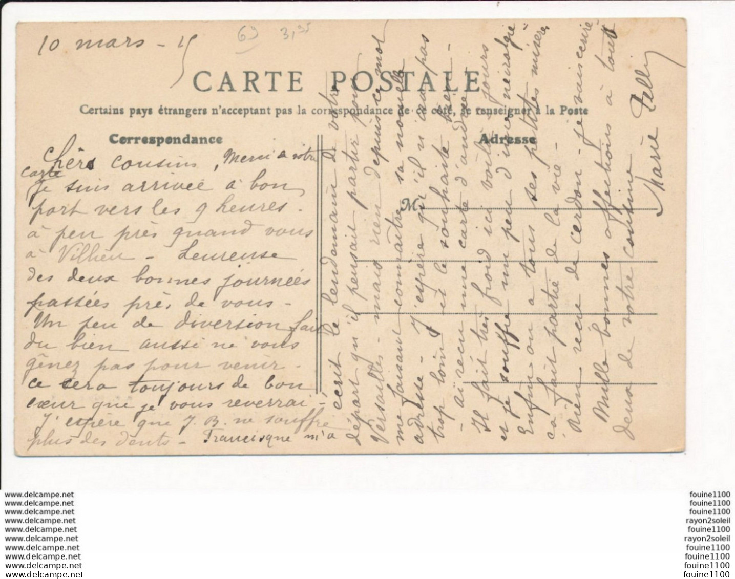 Carte De LIMONEST Château De Sandar Institution Agricole Michel Paul Perret ( Moutons ) - Limonest