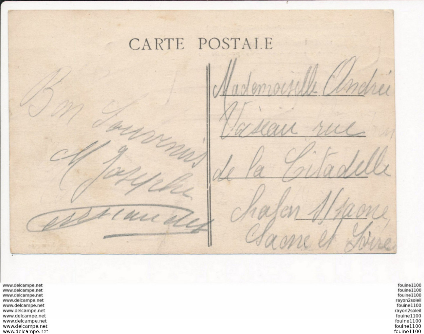 ♥ CARTE PEU COURANTE ♥ De BAGNEAUX SUR LOING Auberge Du Loing ( Hôtel Restaurant BATIER )  ( Recto Verso ) - Bagneaux Sur Loing