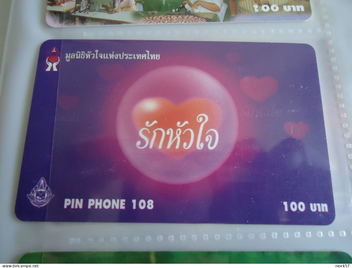 THAILAND USED  CARDS PIN 108 MEDICAL HEART COGRESS MEDICAL - Thaïland